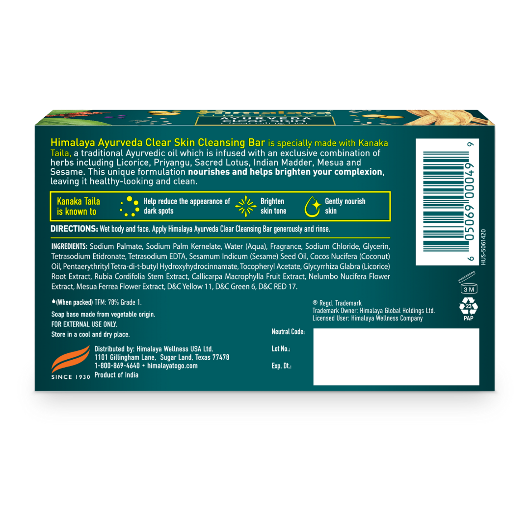 Ayurveda Clear Skin Cleansing Bar - Image 2