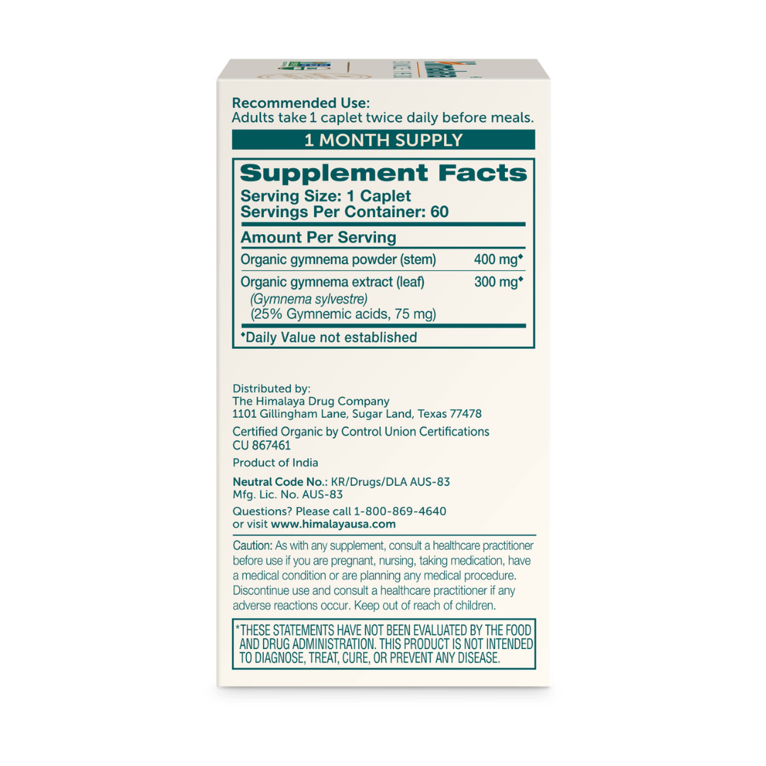 Organic Gymnema - Image 4