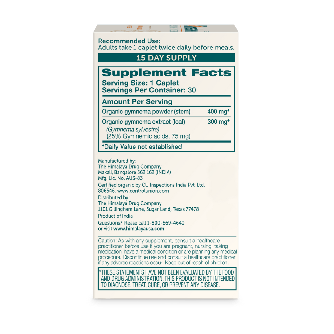 Organic Gymnema - Image 2