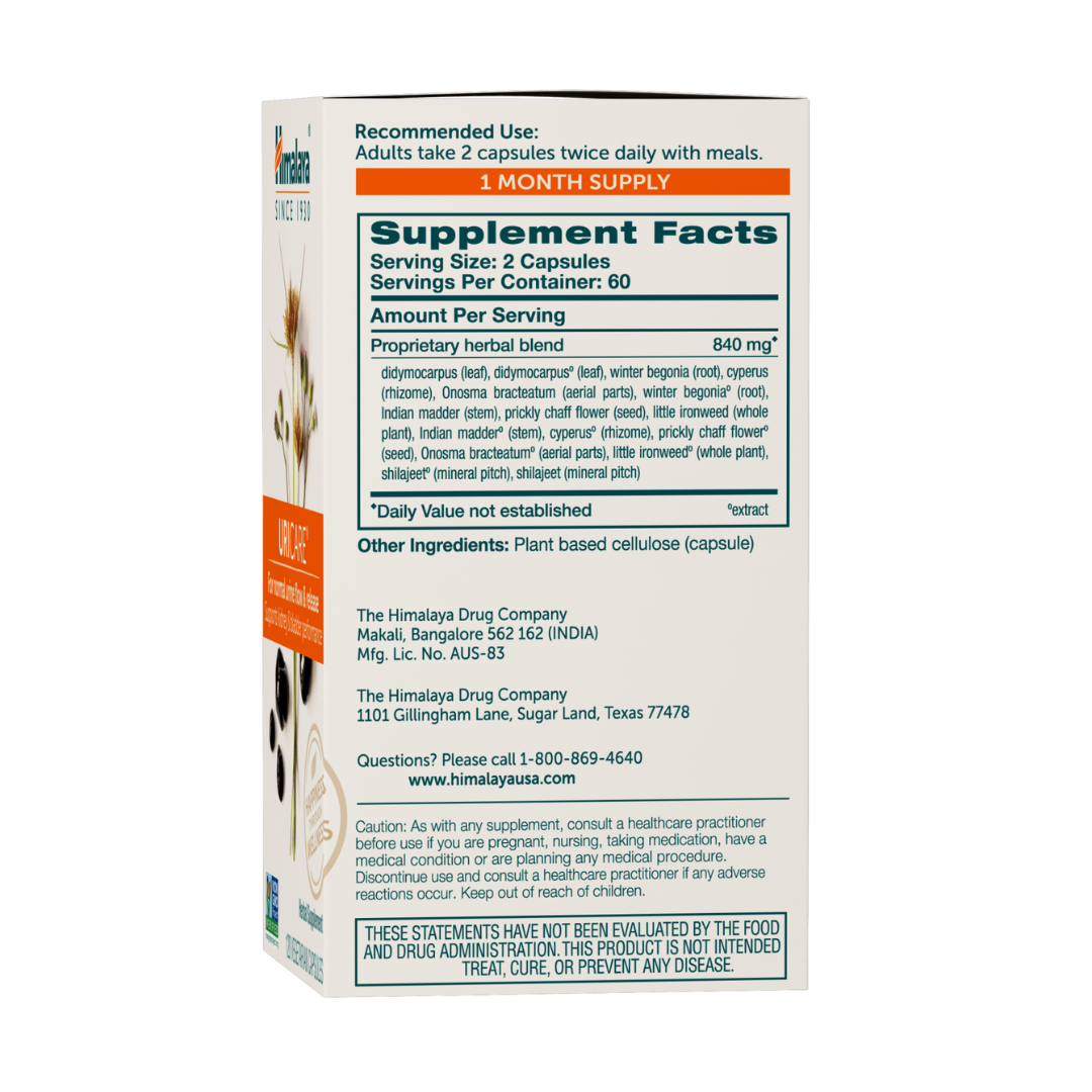 UriCare® - Image 2